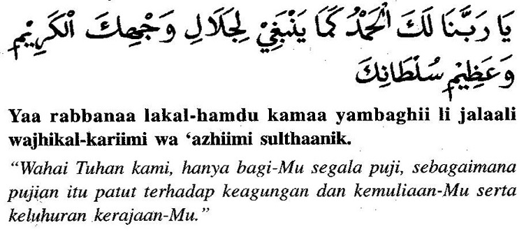 Bacaan Doa Selepas Solat Beserta Terjemahannya Azhanco