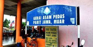 Gerai Medan Asam Pedas Parit Jawa Muar (Pak Yahya)