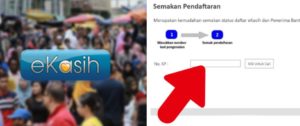 Portal Semakan Bantuan EKasih