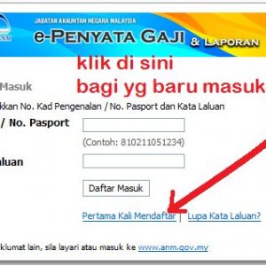 E Penyata Gaji Anm Login Page