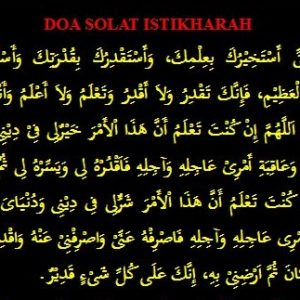 Doa Selepas Solat Istikharah