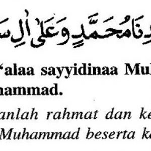 Selawat Ke Atas Nabi