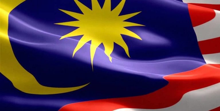 Sejarah Dan Maksud Bendera Malaysia (Jalur Gemilang) - Azhan.co