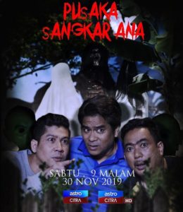 Poster Pusaka Sangkar Ana